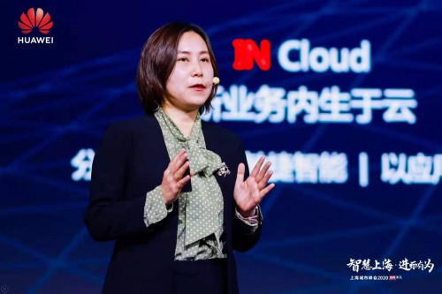 華為胡維琦：技術賦能產(chǎn)業(yè)生態(tài)，共創(chuàng)全場景智慧上海