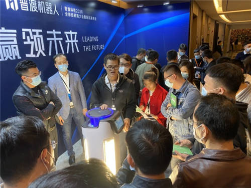 普渡科技2020全球經(jīng)銷(xiāo)商大會(huì)暨新品發(fā)布會(huì)于深圳盛大召開(kāi)