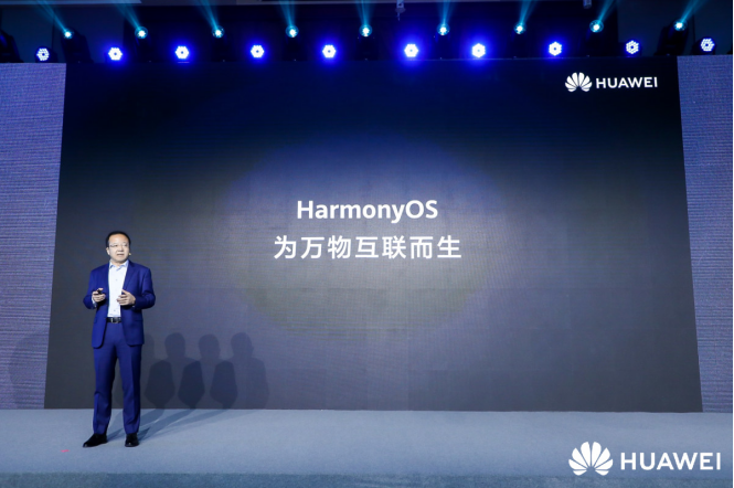 HarmonyOS 2.0手機開發(fā)者Beta版真來了！快來升級EMUI11提前感受分布式技術(shù)