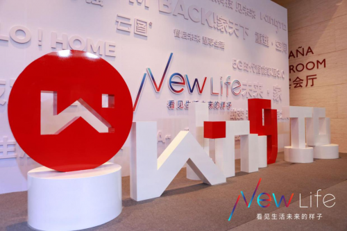 智能開關(guān)為什么成了云圖打造全場(chǎng)景智能家居的突破口？