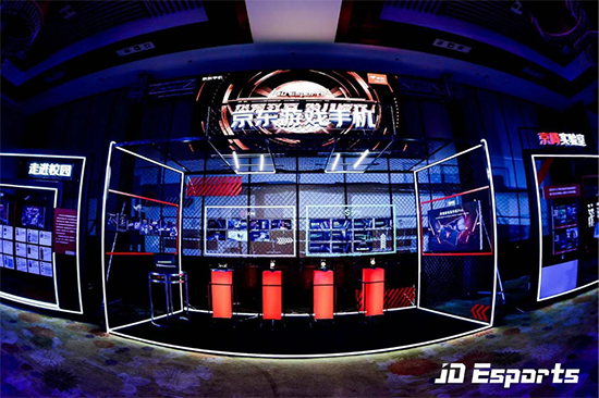 持續(xù)完善電競產(chǎn)業(yè)鏈布局，JD Esports游戲手機產(chǎn)業(yè)聯(lián)盟發(fā)布會在瓊召開