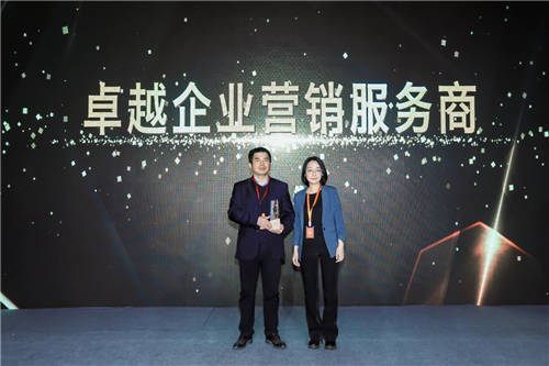 實力見證！微贊榮獲創(chuàng)業(yè)邦2020年度卓越企業(yè)營銷服務(wù)商