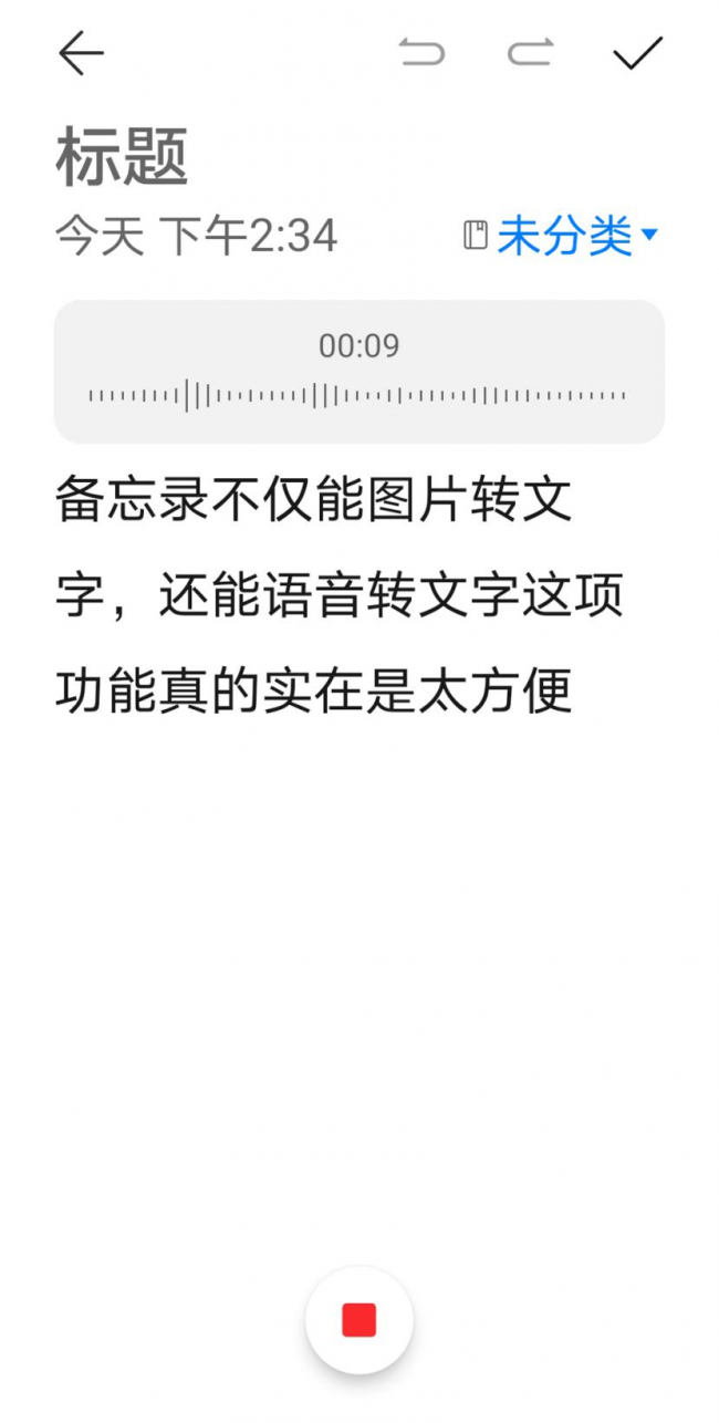 EMUI11升級(jí)版?zhèn)渫?，全面釋放辦公生產(chǎn)力