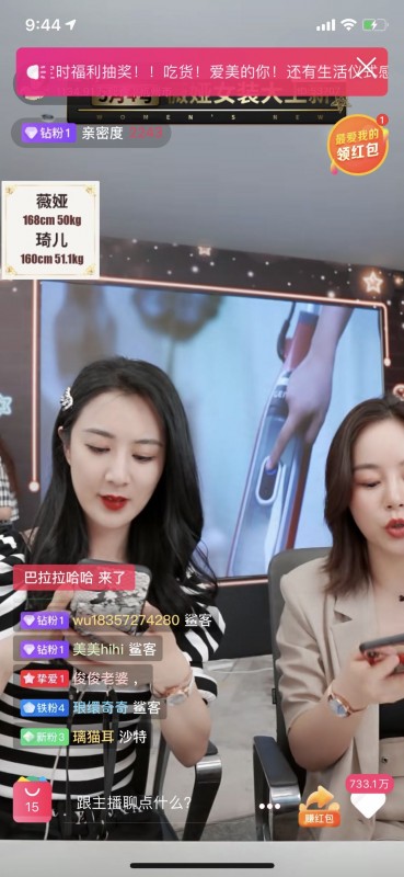 ?明星都在推薦這個(gè)清潔品牌：賣爆美國(guó)的Shark鯊客！