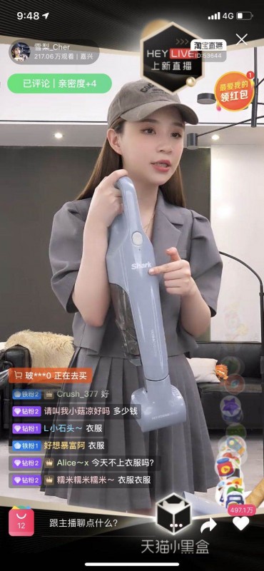 ?明星都在推薦這個(gè)清潔品牌：賣爆美國(guó)的Shark鯊客！