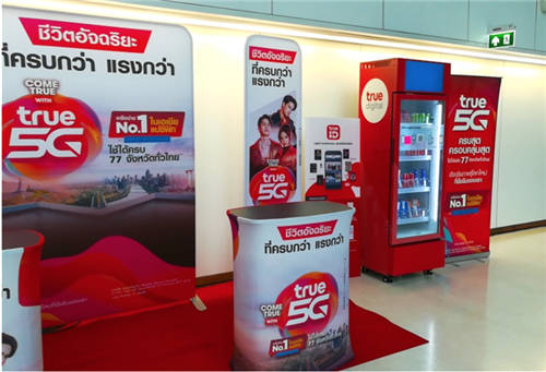 SandStar視達(dá)連續(xù)第三年亮相迪拜GITEX， 壓軸2020開啟中東未來智慧零售新篇章