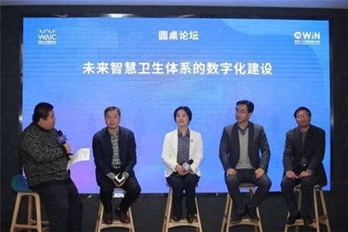 預(yù)熱 WAIC，AIWIN大賽“抗新冠 助科研AI賦能者“年底收官！