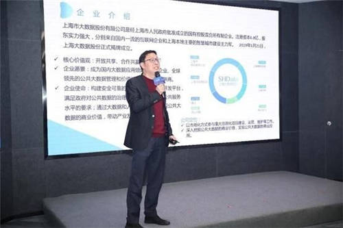 預(yù)熱 WAIC，AIWIN大賽“抗新冠 助科研AI賦能者“年底收官！