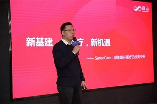 預(yù)熱 WAIC，AIWIN大賽“抗新冠 助科研AI賦能者“年底收官！