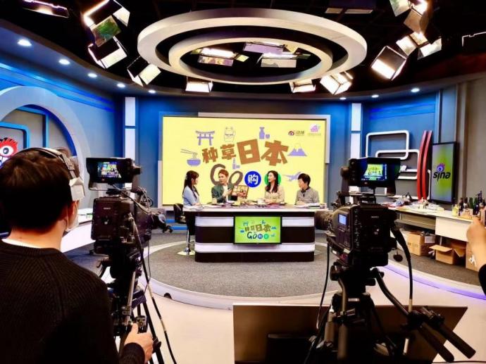 SNS助推霓虹文化，2020年日本最大規(guī)模推介活動12月啟幕