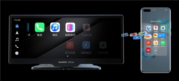 華為全屋智能及智慧屏新品發(fā)布會(huì)，盯盯拍與HUAWEI HiCar合作新品發(fā)布！