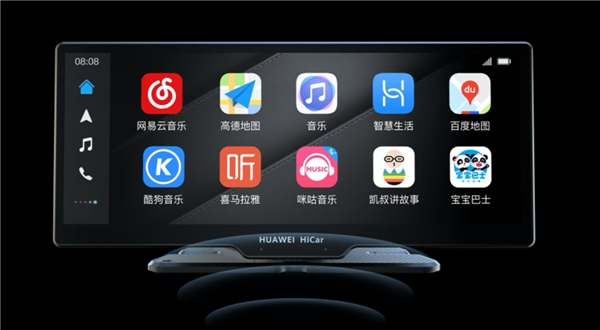 華為全屋智能及智慧屏新品發(fā)布會(huì)，盯盯拍與HUAWEI HiCar合作新品發(fā)布！