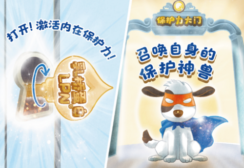 嬰兒斷奶吃什么奶粉好？好奶粉為寶寶成長(zhǎng)護(hù)航