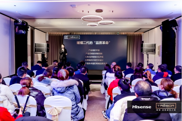 產(chǎn)品好壞用戶說了算，海信璀璨面向全國招募研發(fā)官