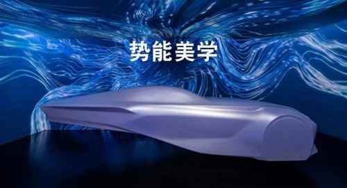 探索創(chuàng)新出行方案，助福特銷量提升