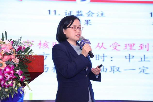 金融資本齊聚第二屆棲霞區(qū)金融合作大會 助力優(yōu)質企業(yè)加速發(fā)展