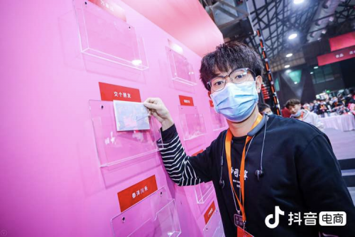 抖音電商廣州舉辦“抖link選品會”，雙線開啟年貨節(jié)新生態(tài)
