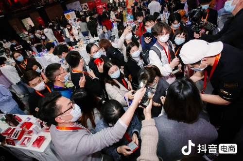 抖音電商廣州舉辦“抖link選品會”，雙線開啟年貨節(jié)新生態(tài)