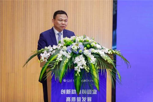 2020最新寧波圓桌研討會召開了！奧克斯空調(diào)攜手人民網(wǎng)財經(jīng)共同主辦
