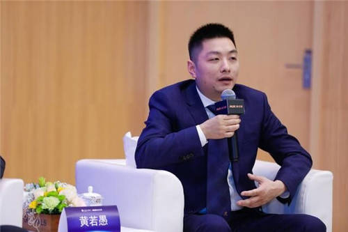2020最新寧波圓桌研討會召開了！奧克斯空調(diào)攜手人民網(wǎng)財經(jīng)共同主辦