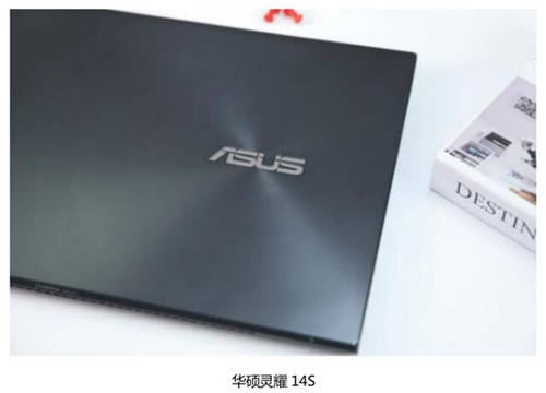 靈越7400、小新Pro14、靈耀14S，誰更懂用戶的心？細(xì)節(jié)之處見分曉