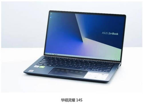 靈越7400、小新Pro14、靈耀14S，誰更懂用戶的心？細(xì)節(jié)之處見分曉
