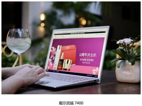 靈越7400、小新Pro14、靈耀14S，誰更懂用戶的心？細(xì)節(jié)之處見分曉