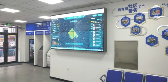 云從科技智慧社區(qū)再升級(jí) 獲全國(guó)公安廳長(zhǎng)級(jí)會(huì)議高度認(rèn)可
