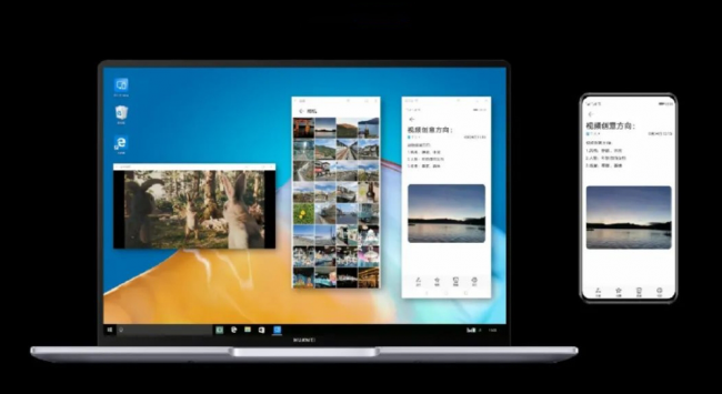 無需羨慕nova8系列，老產(chǎn)品升級EMUI11后“舊貌煥新顏”