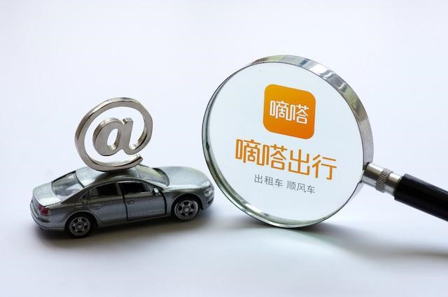 嘀嗒出行“三化工程”，全面地賦能巡游出租車