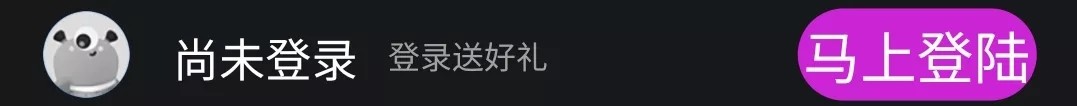 WCAA賽事平臺全新App上線啦！賽事、抽獎、活動精彩不間斷…