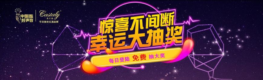 WCAA賽事平臺全新App上線啦！賽事、抽獎、活動精彩不間斷…