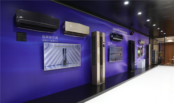 高端空調(diào)下一步邁向哪？看齊“頭雁”！前5品牌分走9成市場(chǎng)