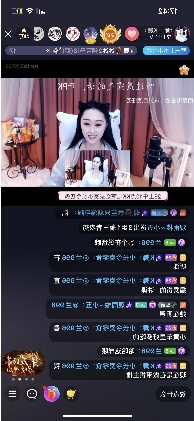 星夢小店帶貨達人小長今，直播首秀一舉奪冠