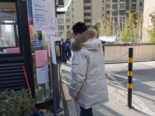 小視科技再攀高峰：登上NIST競賽榜單，獲得BCTC增強級活體認(rèn)證