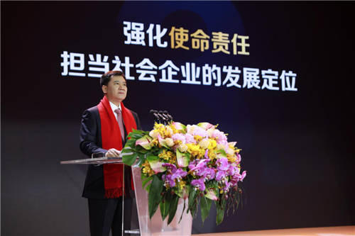 蘇寧30周年慶，張近東明確新十年使命：服務(wù)行業(yè)和社會