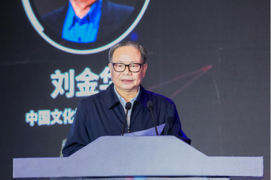 競(jìng)鑒未來 2020中國電子競(jìng)技行業(yè)年會(huì)在廣州隆重召開