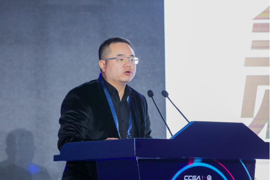 競(jìng)鑒未來 2020中國電子競(jìng)技行業(yè)年會(huì)在廣州隆重召開