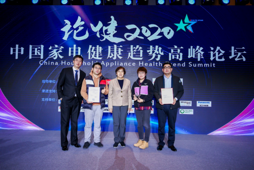美的微晶冰箱 美的果潤維C冰箱雙雙奪下中國家電之星大獎(jiǎng)