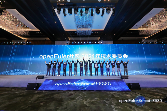 openEuler Summit 2020成功召開(kāi)，探索技術(shù)創(chuàng)新無(wú)限可能
