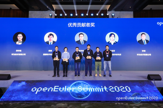 openEuler Summit 2020成功召開(kāi)，探索技術(shù)創(chuàng)新無(wú)限可能