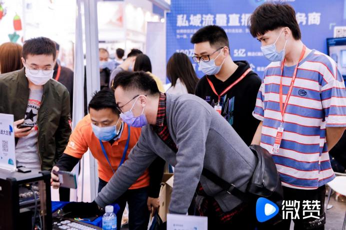 完美收官！微贊直播助力打造廣州國際直播產(chǎn)業(yè)博覽會(huì)