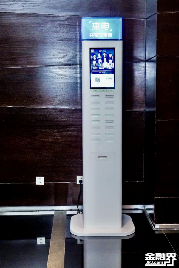 來電科技榮獲2020金融界領(lǐng)航中國年度盛典“杰出科技創(chuàng)新獎”
