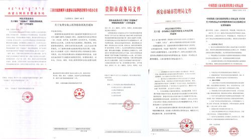 價值千億的藍海市場，個人創(chuàng)業(yè)者必選的互聯網創(chuàng)業(yè)項目