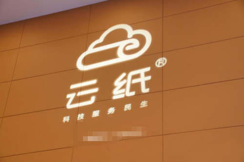 價值千億的藍海市場，個人創(chuàng)業(yè)者必選的互聯網創(chuàng)業(yè)項目
