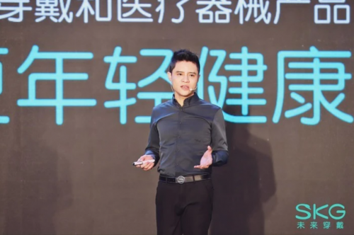 SKG兩大新品震撼上市，以科技之力驅(qū)動(dòng)產(chǎn)品創(chuàng)新