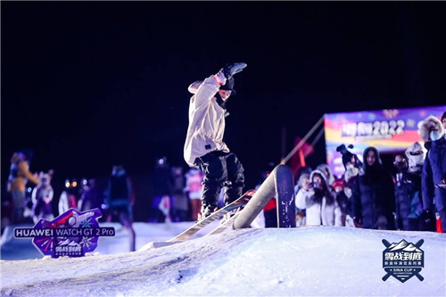 浪杯高山滑雪公開賽跨年站，華為WATCH GT2 Pro助力滑雪競技對抗賽