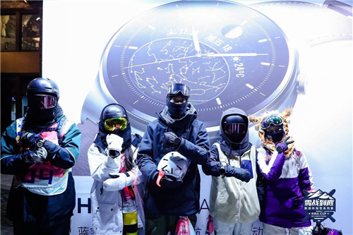 浪杯高山滑雪公開賽跨年站，華為WATCH GT2 Pro助力滑雪競技對抗賽