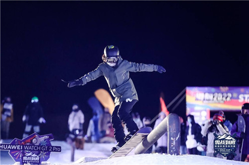 浪杯高山滑雪公開賽跨年站，華為WATCH GT2 Pro助力滑雪競技對抗賽