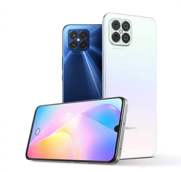 華為nova 8 SE